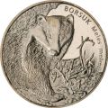 2 złote - Zwierzęta świata - Borsuk